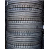 315/80R22.5 Dynamo MDL65 156 / 153 K 20PR 3PMSF Radiális Húzó teher gumiabroncs