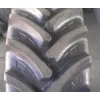 460/70R24 (17.5LR24) MRL GRIP TRAC 375 159A8 TL Rakodógép, építőgép gumi